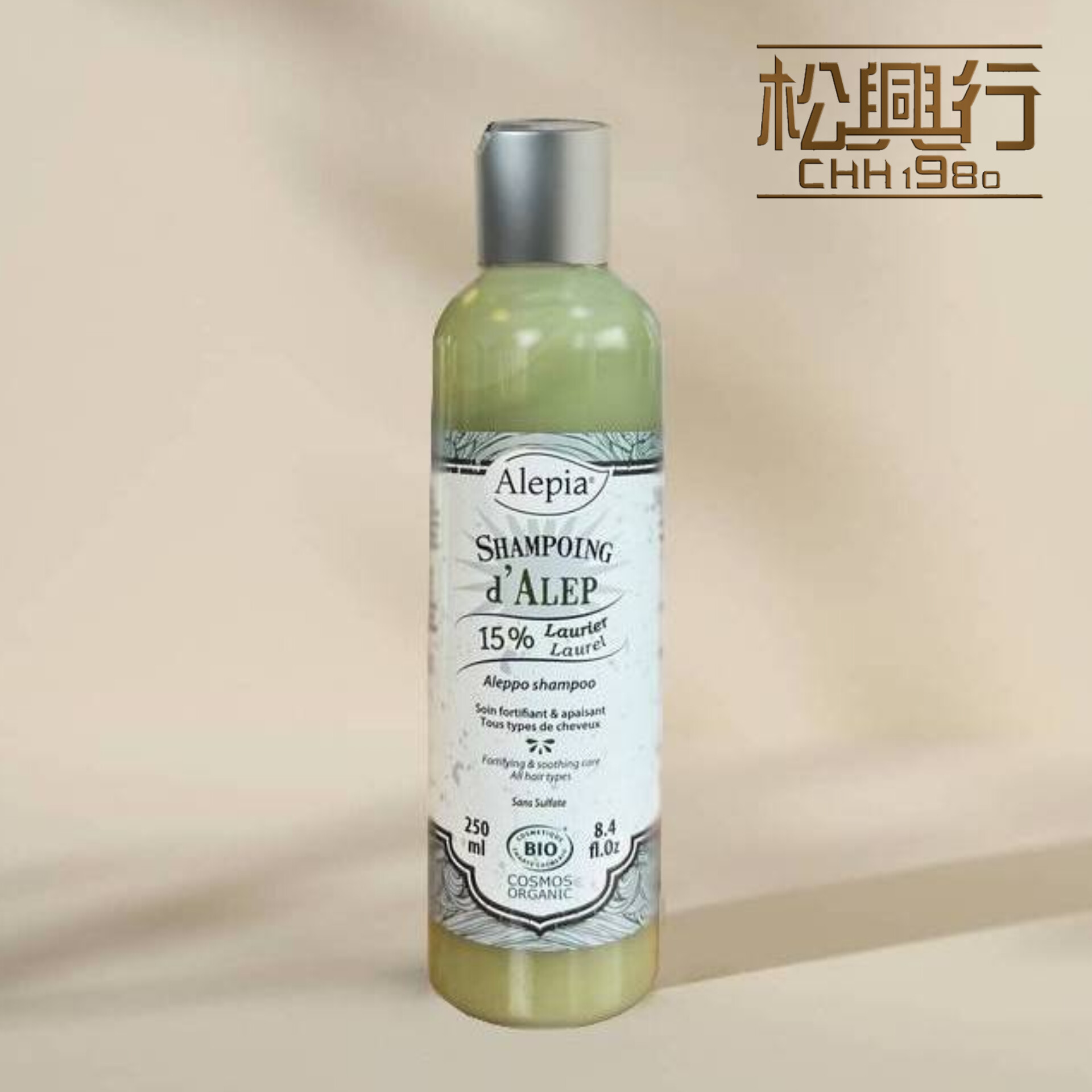 ALEPIA 15% laurel oil organic shampoo (contains aloe vera cleansing base)